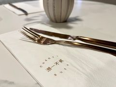 -潮一不贰·法式甜品·生日蛋糕·西式简餐(外滩店)