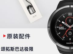 -龙湖杭州滨江天街