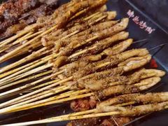 -碎怂烤肉(钟楼柳巷店)