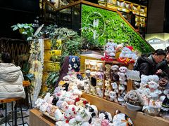 -半山书局(新世纪商城店)