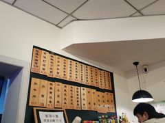 -醉牛腩·面小馆