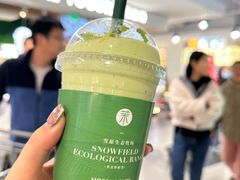 -茉酸奶(高科山姆店)