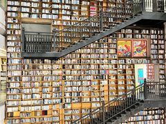 -阅读家(南海天河城店)