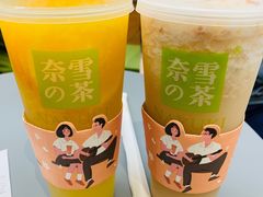-奈雪的茶(凯德新都心店)