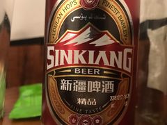 -阿里家·新疆烤肉酒場 by MIG