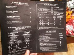 菜单-星巴克臻选(福州东百中心分店)