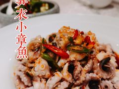 -花家怡园