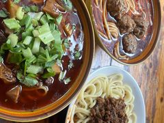 -全味面馆