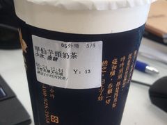 -厝内小眷村(西单大悦城店)