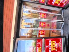 -味多美蛋糕(亚非大厦店)