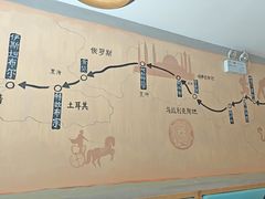 -山丹丹西北菜(金贸大厦店)