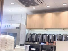 -益禾堂(宝岗店)