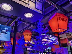 -营信刘罗锅铁锅炖(建华店)