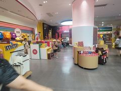 -m豆巧克力世界(上海世茂广场店)