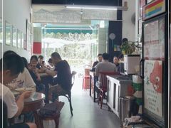 大堂-袁妈红豆汤(重庆总店)
