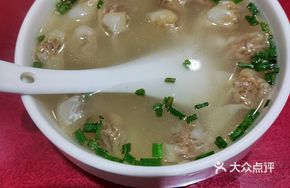 Special Dumplings