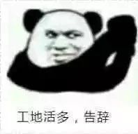 -拉威海鲜市场