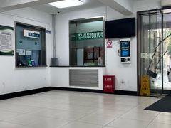 -中国中医科学院针灸医院