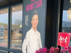 -美俪家族(江南摩尔店)