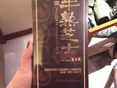 -好利来(东直门银座店)