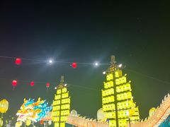 -歌斐颂巧克力小镇