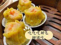 蟹皇烧卖-潮福城大酒楼·潮粤菜·港式点心(阳光城店)