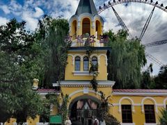 -哈尔滨文化公园