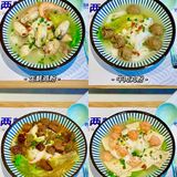 珠海首家新佳濠旗下｜四两粉 ✨生蚝鸡手工粉