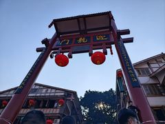 -磁器口古镇