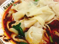 红油抄手-花市豌杂面(民生路店)