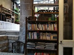-杨桃院子旅馆(厦门鼓浪屿中华红墨店)