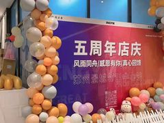 -银吉姆健身(景城邻里中心馆)