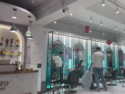 -妃格美发沙龙·烫发·染发