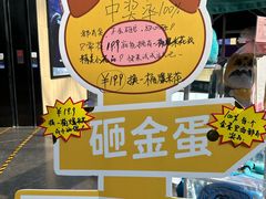 -万达影城(通州万达广场IMAX+杜比影院店)