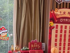 -中泽口腔(台江店)