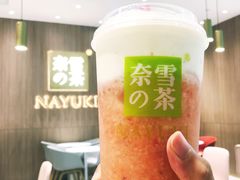 -奈雪的茶(湖滨银泰in77C区PRO店)