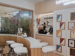 -COMPANION COFFEE小伴咖啡
