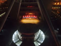 南楼-上海大众空港宾馆