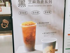 -KOI Thé(正佳广场店)