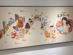 -咪咪比基尼脱毛专业店