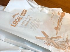-JINNS锦时 steak&pizza(浸信会礼拜堂旧址店)