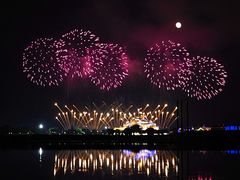 -泰达航母主题公园