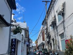 -阿鹏故事云南野生菌火锅(人民路店)