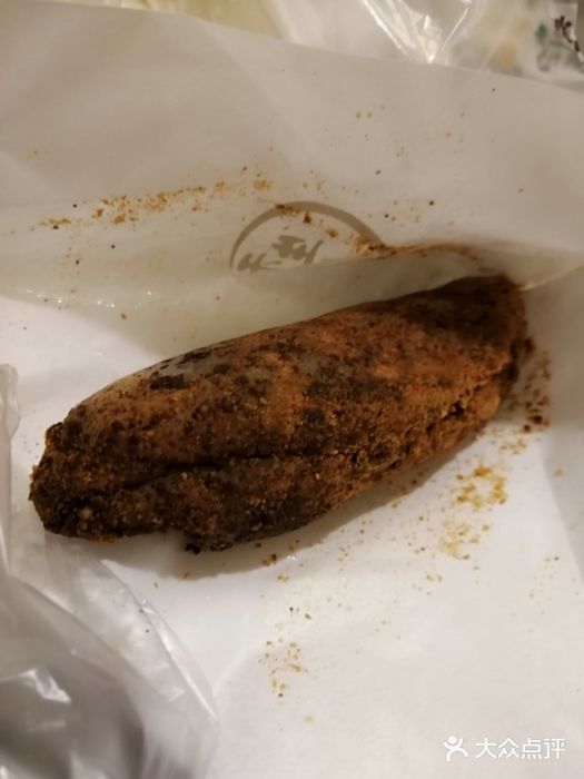 禾生粑粑坊(陕西路店)图片