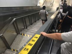 -常熟路(地铁站)