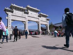 -嵩山少林文化旅游景区