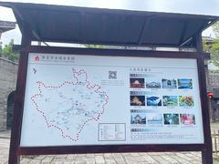 -南关石牌坊古镇