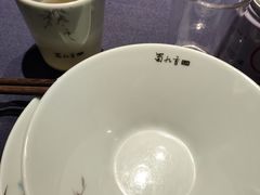 -蜀九香火锅(江油店)