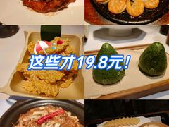 -卯时·龙光雅宴·精致锡帮菜(惠山古镇店)