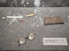 -北京鲁迅博物馆(北京新文化运动纪念馆鲁博馆区)